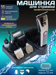 Индиго