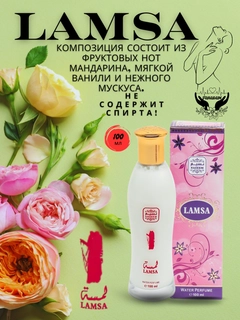 Розовый