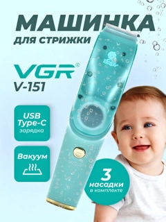 Лайм