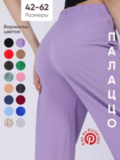 Ametist