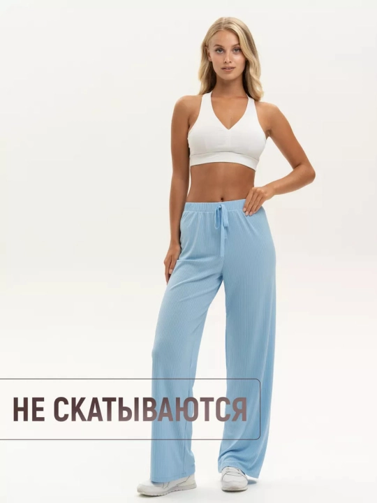 Брюки палаццо, домашние с завышенной талией
