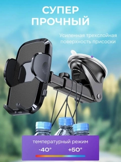Угольный