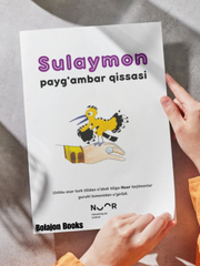 Пискадағы шарлар Пискадағы шарлар