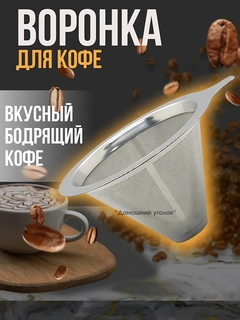 Серый