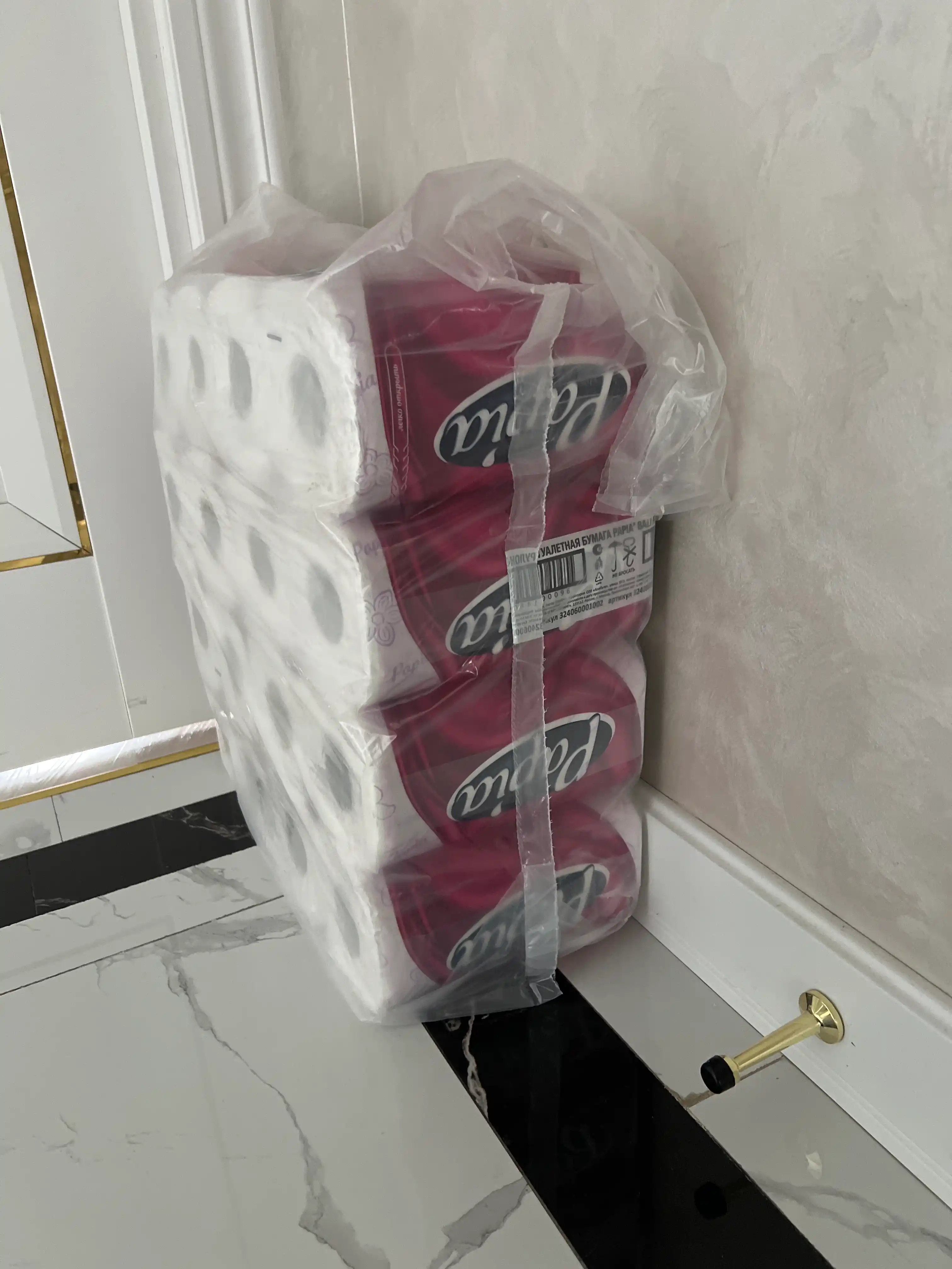 Tualet qog'ozi Papia Bali Flower, 3 qavatli, 8 dona