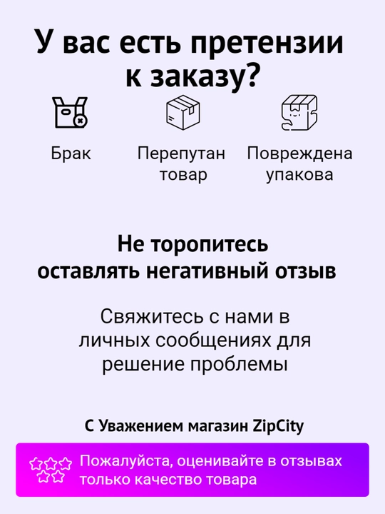 Амортизаторы для стиральной машины Samsung