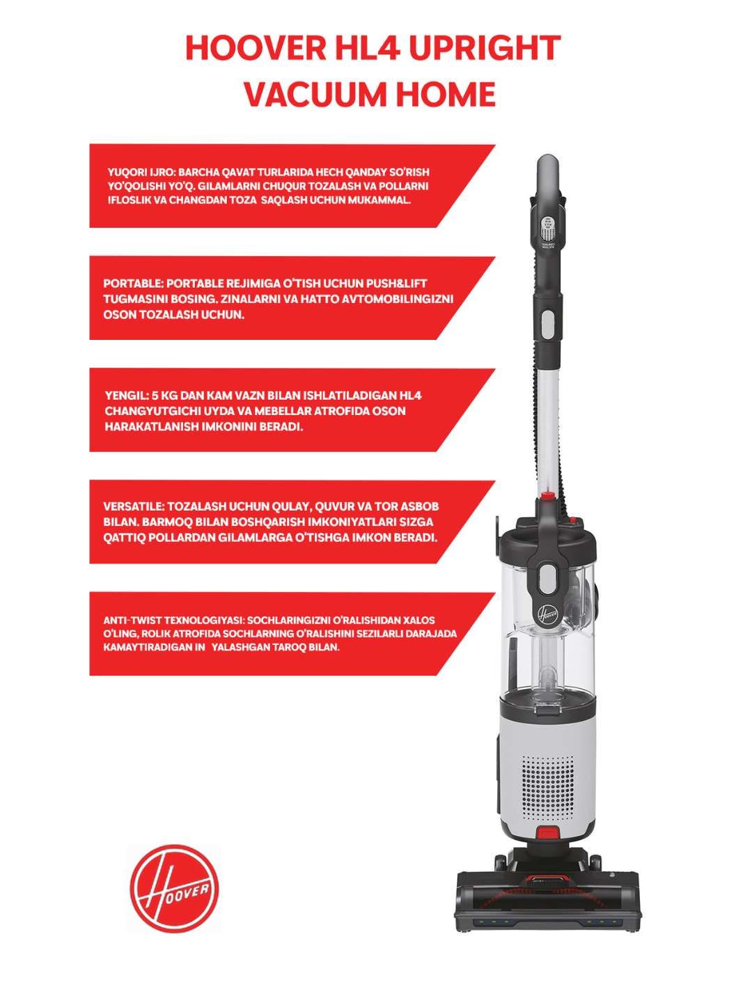 Anusdagi shishani tomosha qiling