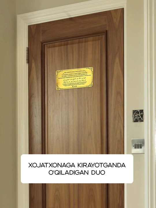 Har kunlik duolar to'plami