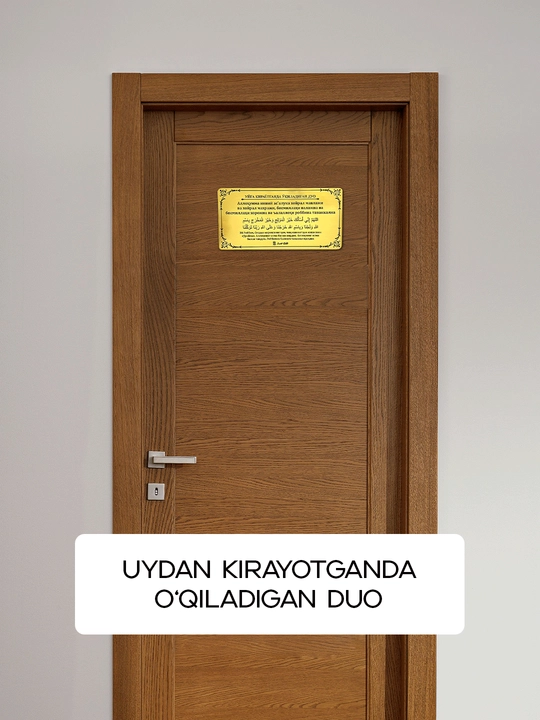 Har kunlik duolar to'plami
