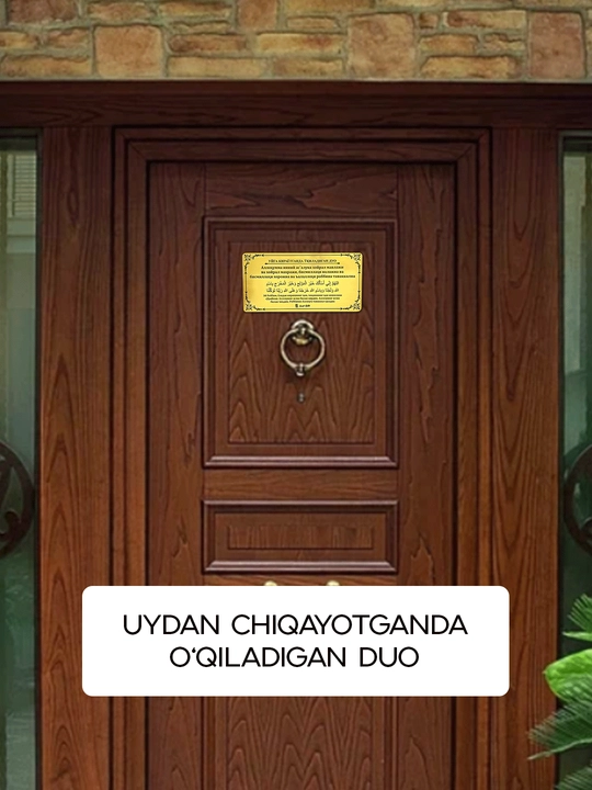 Har kunlik duolar to'plami
