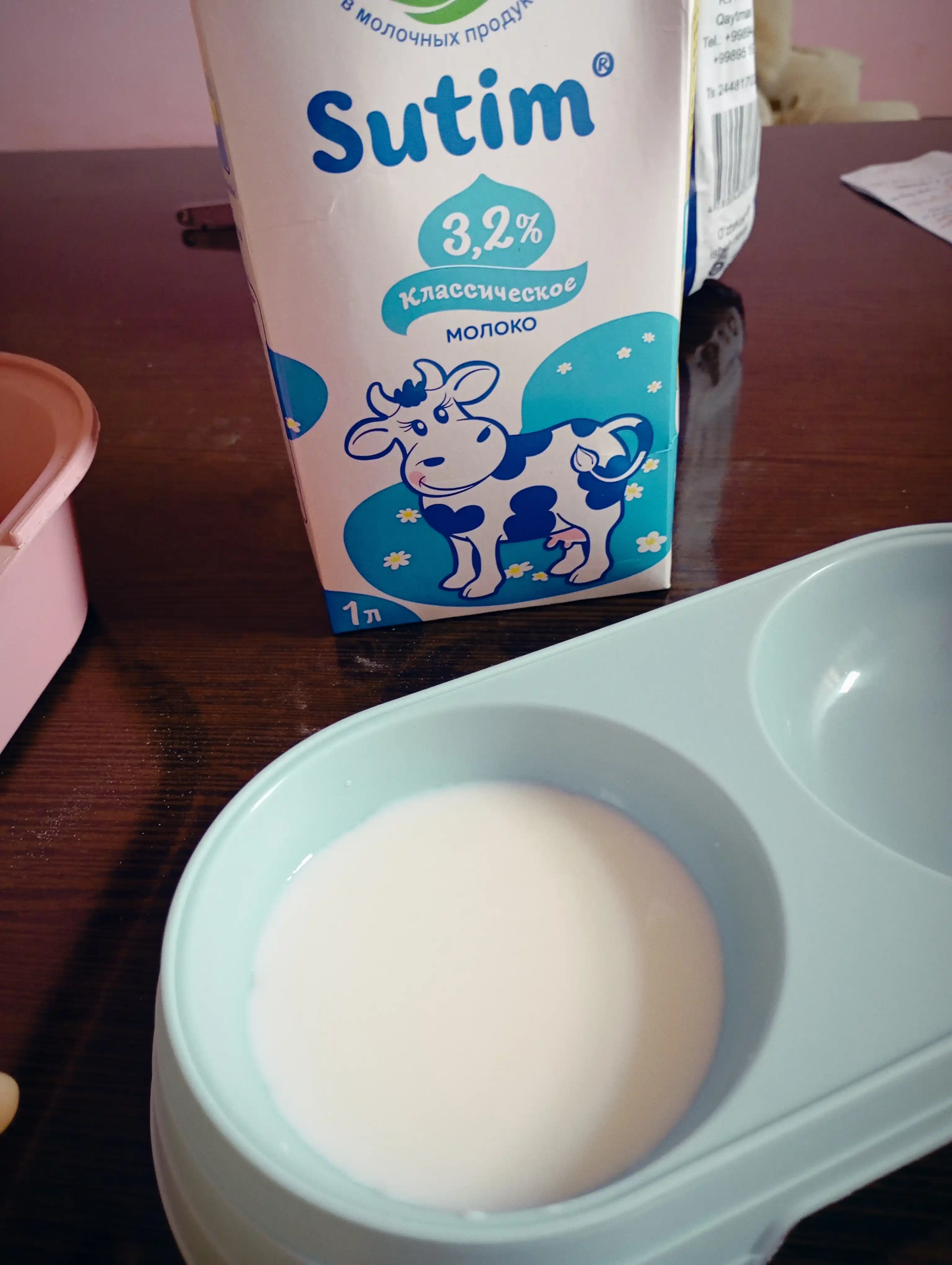 Sut Lactel Sutim, sterillangan, 3.2%, 1 litr