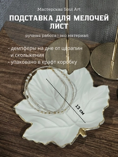 Бежевый