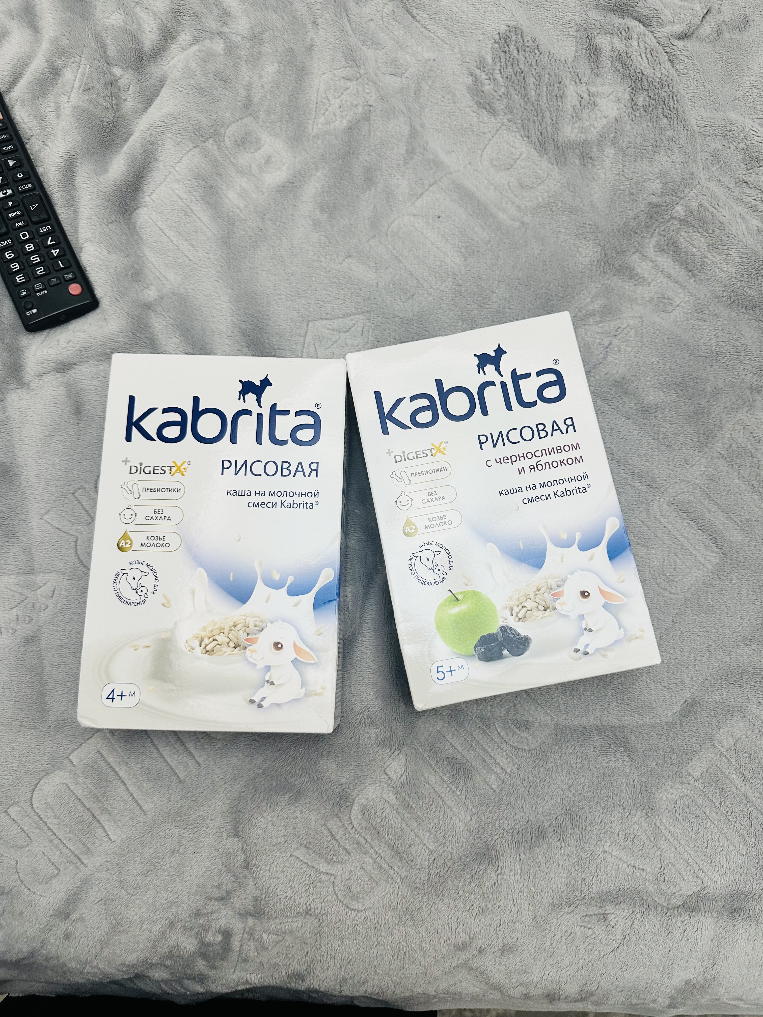 Guruchli bo'tqa "Kabrita", sut aralashmasida, o'rik va olma bilan, 5+, 180 gr