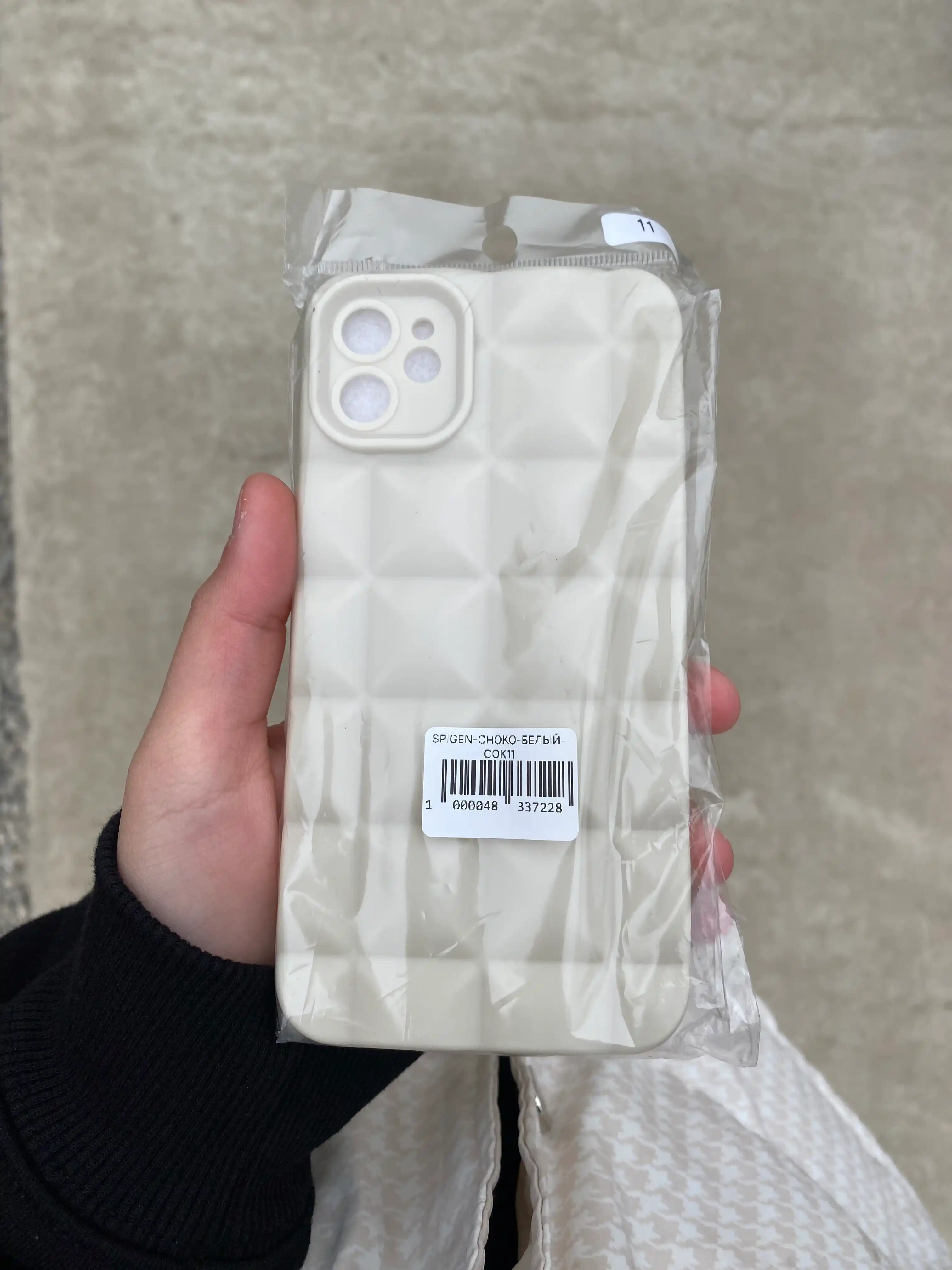 Чехол на iPhone 11, 12, 13, 14, 15, 16, Pro, Max, Plus, iPhone Mini