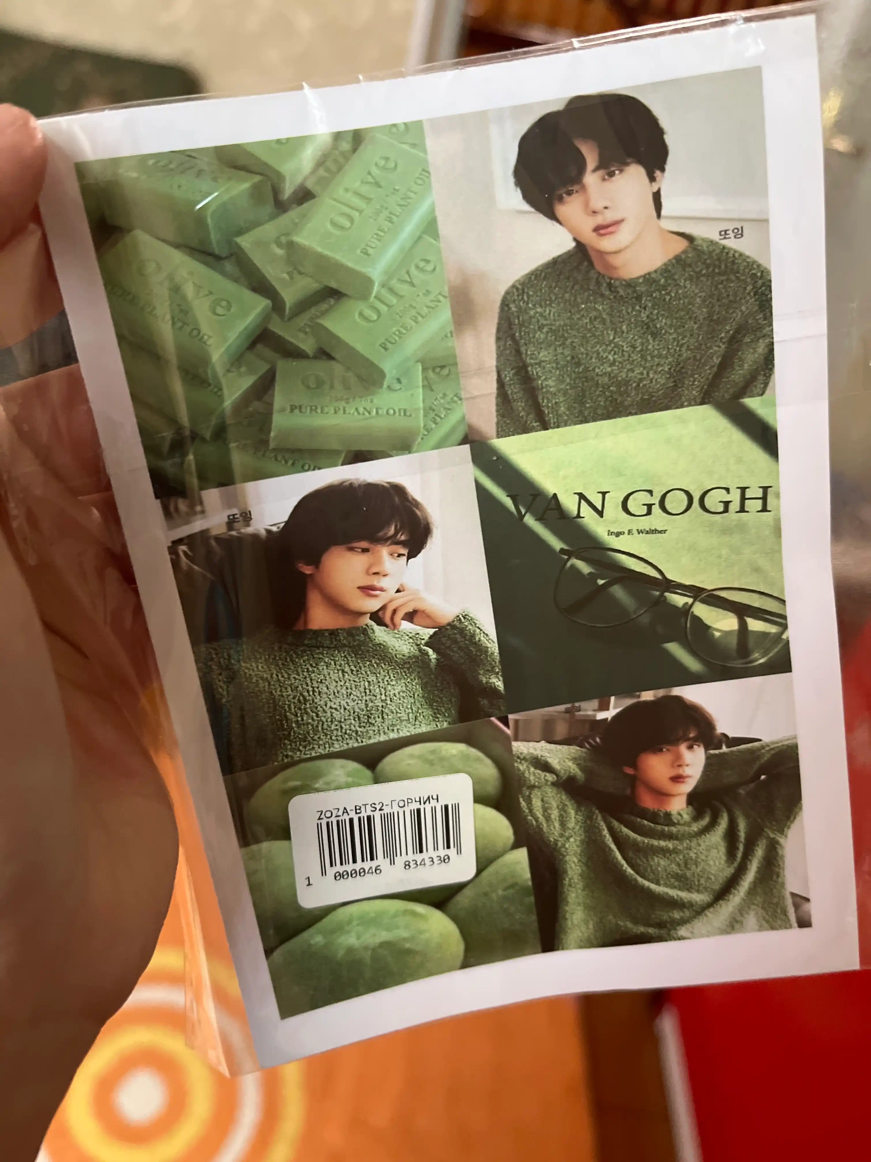 BTS, самоклеящаяся наклейка