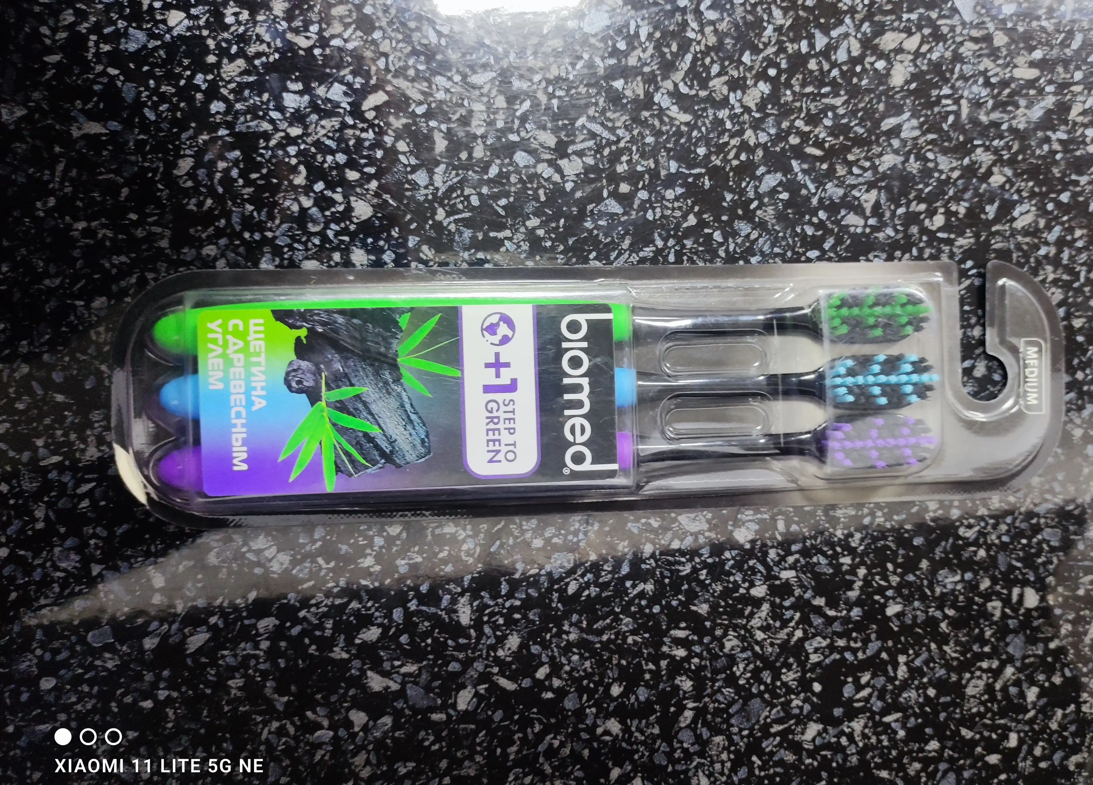 BIOMED BLACK kompleks tish cho‘tkasi, to‘plam 2 +1 dona