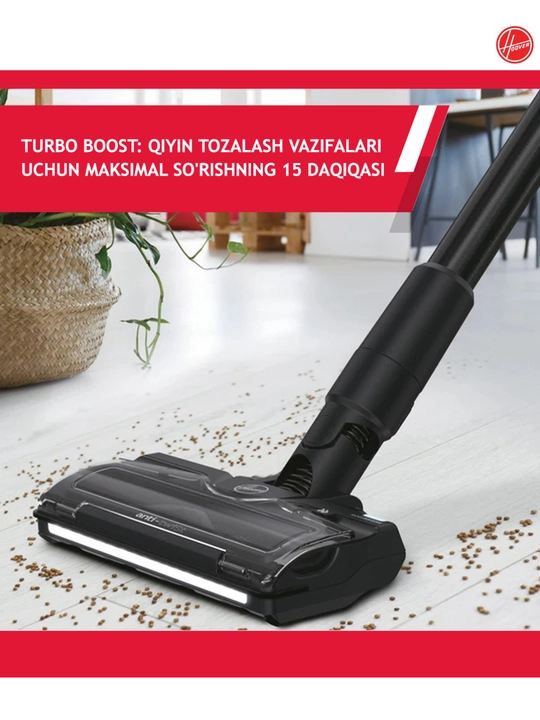 Беспроводной пылесос Hoover HF4 PET итальянского бренда