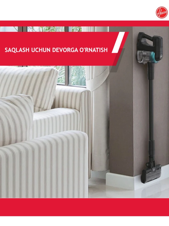 Беспроводной пылесос Hoover HF4 PET итальянского бренда