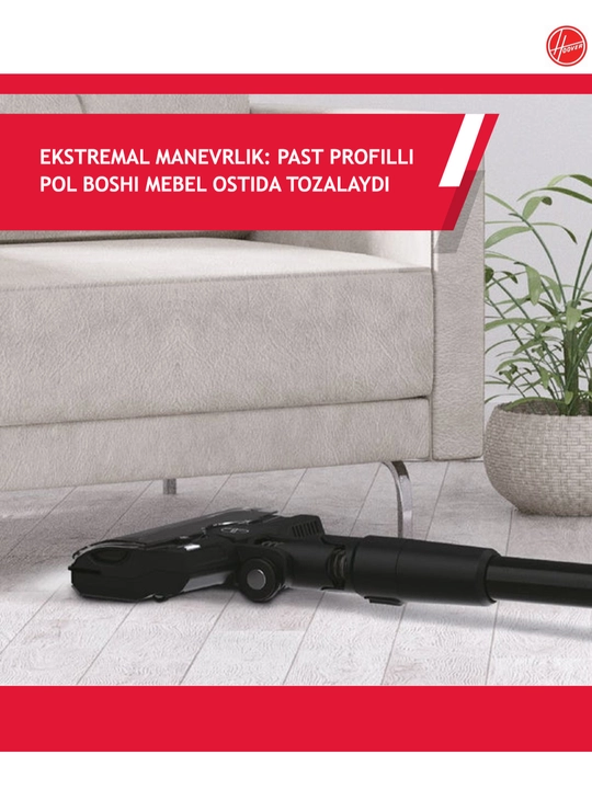Беспроводной пылесос Hoover HF4 PET итальянского бренда