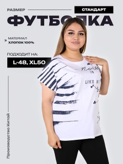 Oq