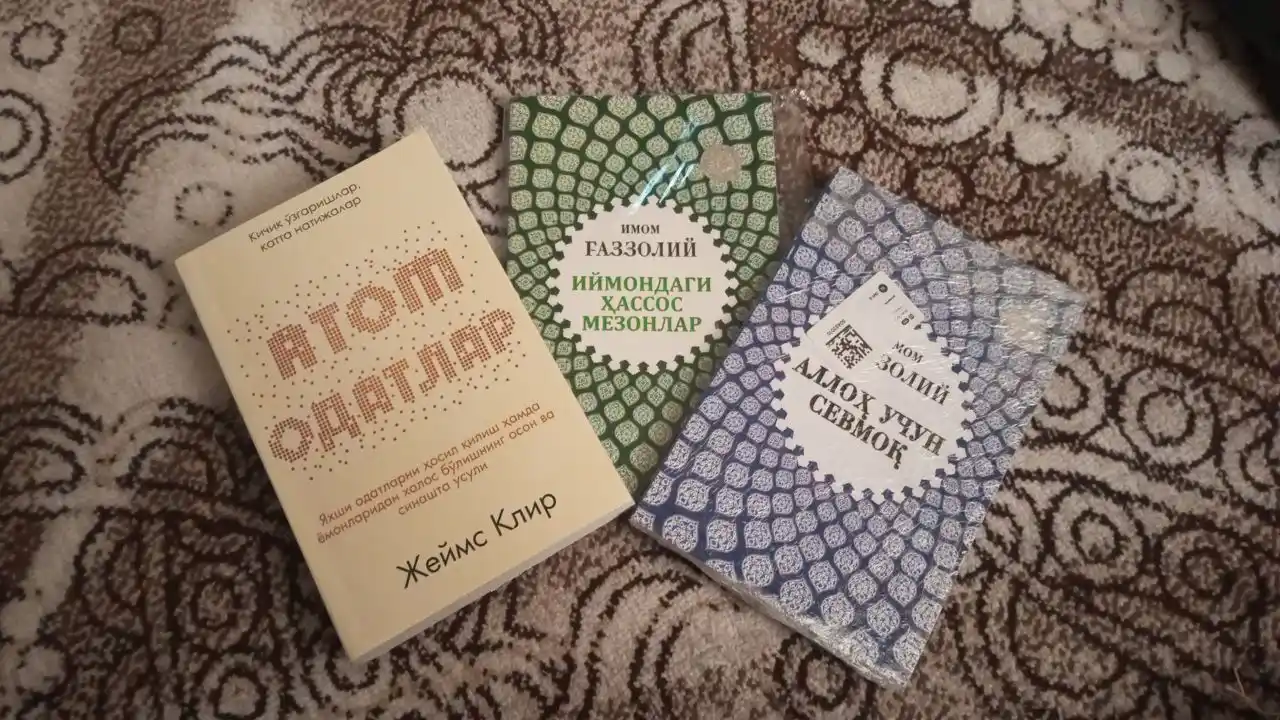 Имом Ғаззолий — Аллоҳ учун севмоқ, Охират оламининг сирлари ва бошқа асарлар