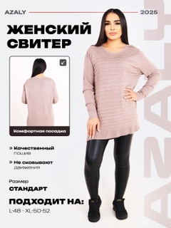 Бежевый