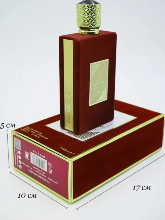 Arab parfyumlangan suv Ameerat Al Arab, ayollar, 100 ml