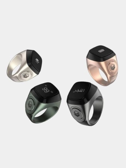 Смарт-кольцо для зикра, электронные четки Zikr Ring Lux + заряжающий кейс в подарок — NOORTSM-TASBEX2-ПУДР-22