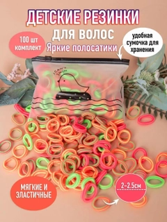 Кораллово-розовый