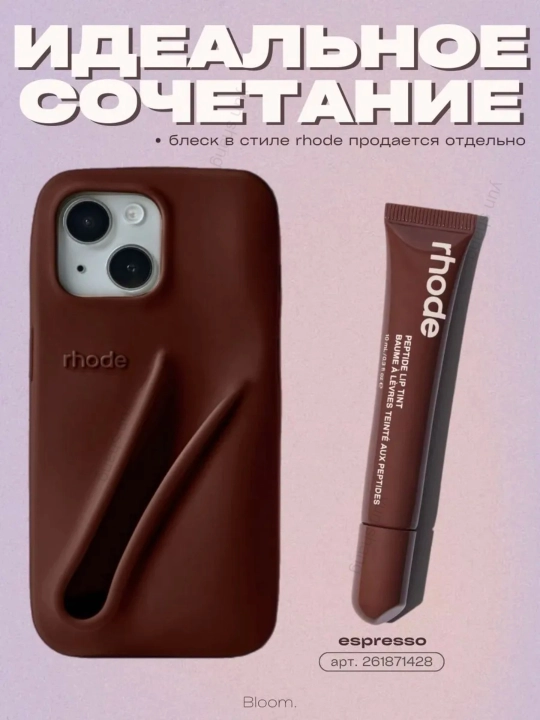 Rhode губная помада, тонированная, жидкая, тинт для губ Peptide Lip Tint, 8 оттенков