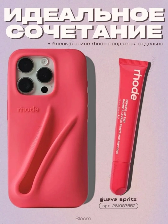 Rhode губная помада, тонированная, жидкая, тинт для губ Peptide Lip Tint, 8 оттенков