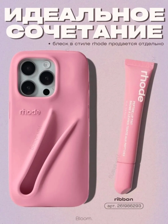 Rhode губная помада, тонированная, жидкая, тинт для губ Peptide Lip Tint, 8 оттенков