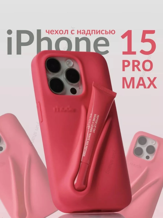 Rhode губная помада, тонированная, жидкая, тинт для губ Peptide Lip Tint, 8 оттенков - 