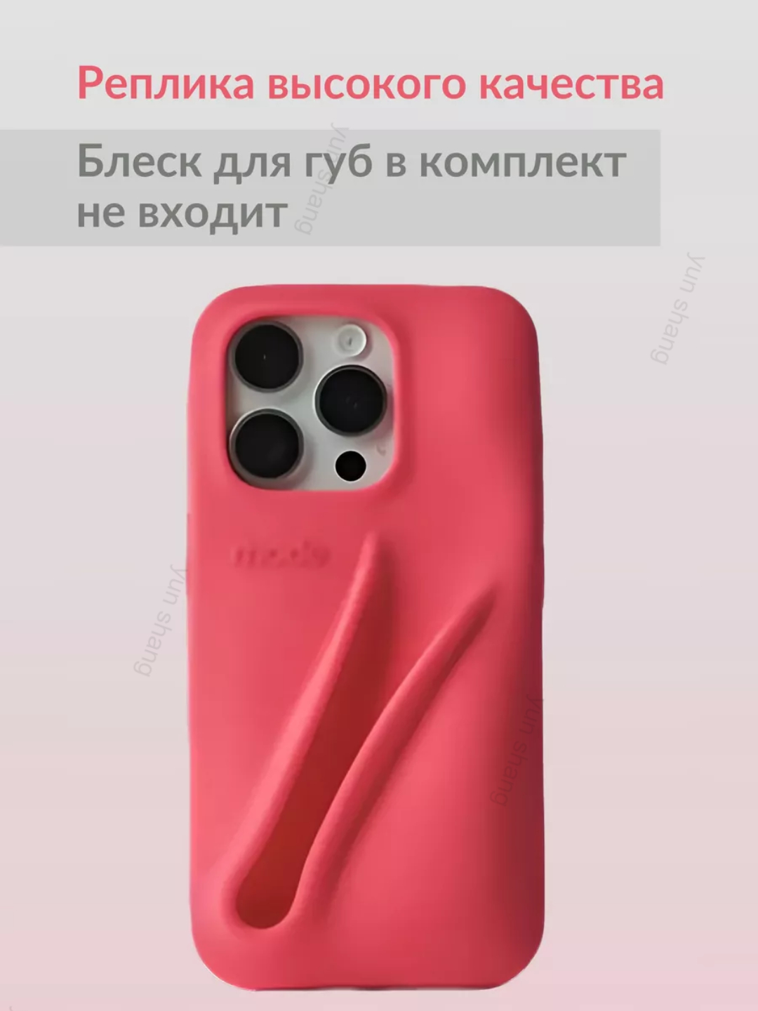 Rhode губная помада, тонированная, жидкая, тинт для губ Peptide Lip Tint, 8 оттенков