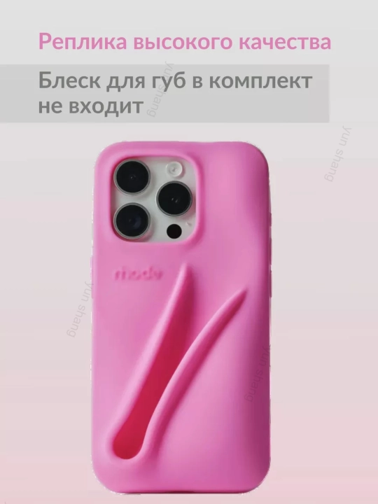 Rhode lab bo‘yog‘i, qoraytirilgan, suyuq, lab bo‘yog‘i Peptide Lip Tint, 8 xil tusda
