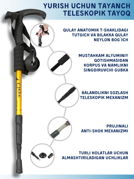 Teleskopik qo'llab quvvatlovchi qamish, skandinav yurish uchun treking tayoq, hassa - 