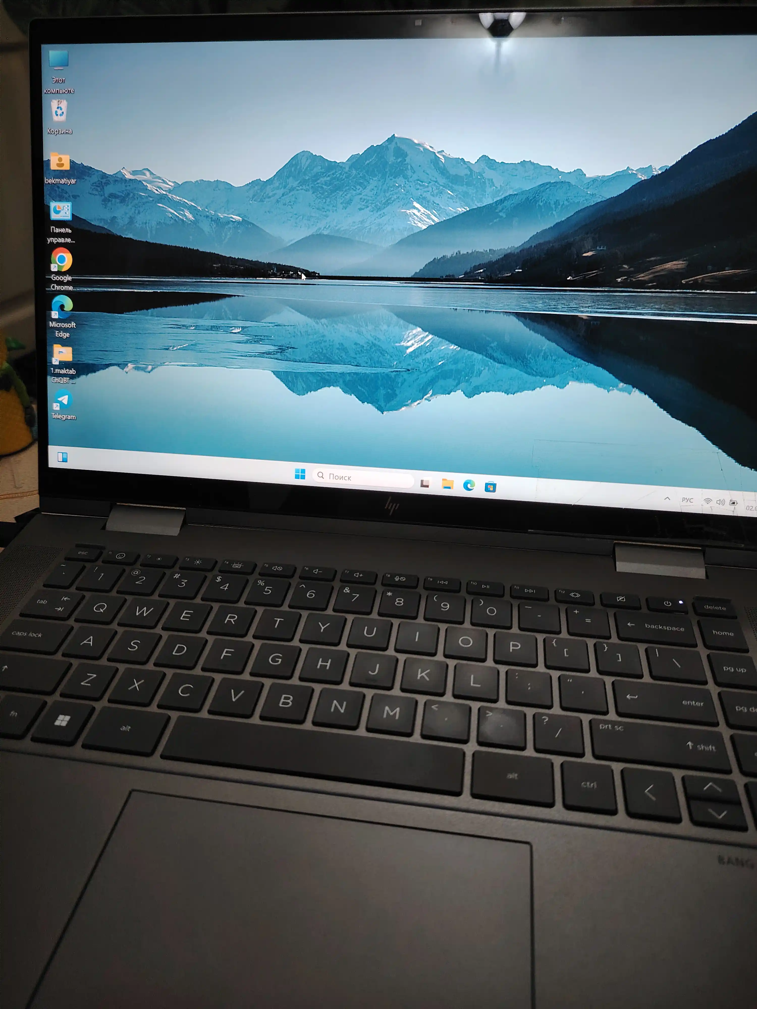 Windows 10-11 aktivatsiyasi bilan Office dasturlari qo'shildi