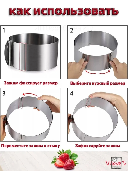 Zanglamaydigan po'latdan yasalgan pishirish idishi 16 sm, 30 sm