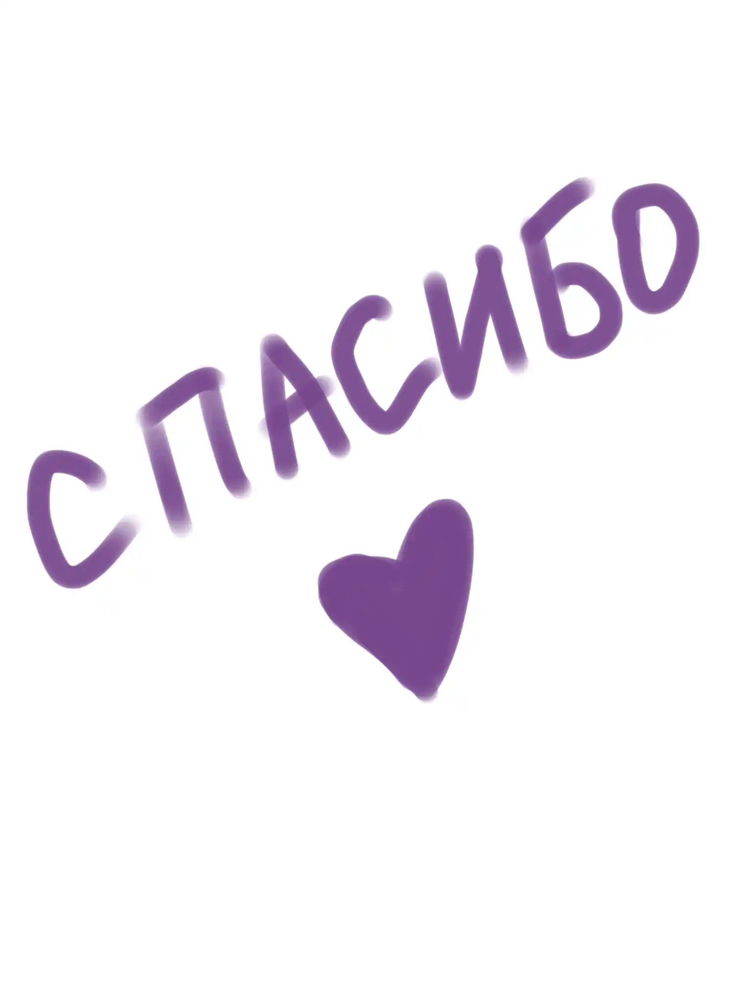 Универсальный стилус состоит из 2 частей, работает без зарядного устройства