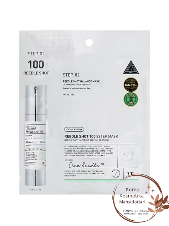 VT Cosmetics Reedle Shot 100, 2-step mask – двухэтапная микроигольная маска, 1 шт