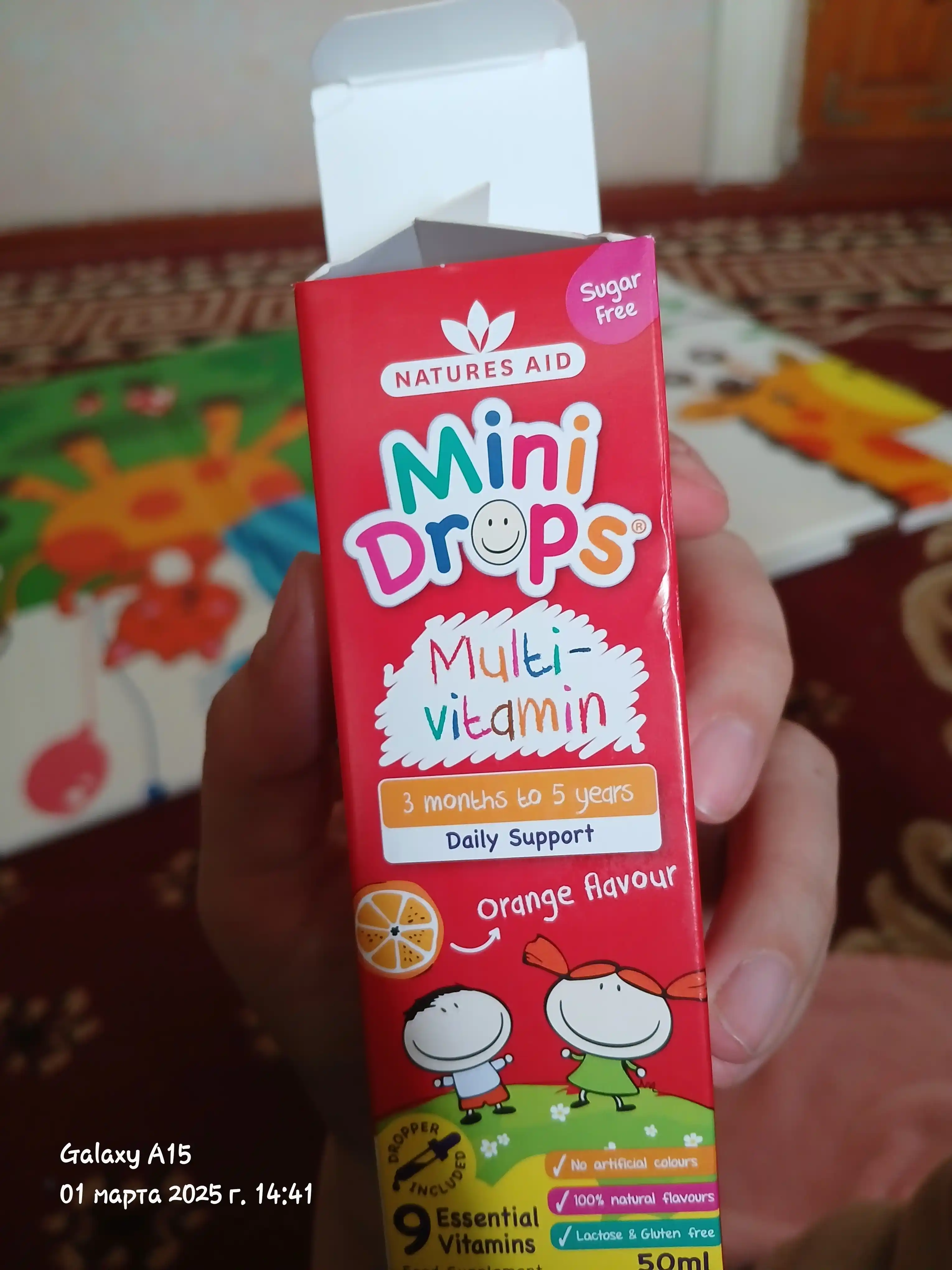 Мультивитаминный комплекс для детей Natures Aid Mini Drops, 50 мл