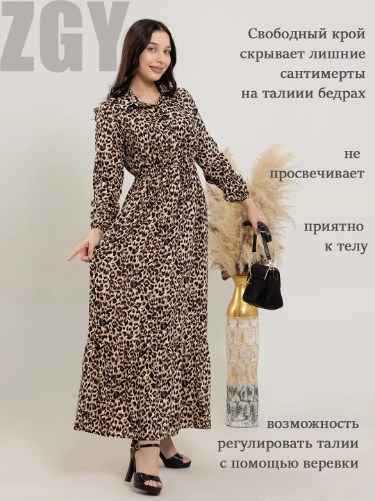 Ko`ylak ayollar uchun ZGY, yozgi, shtapel, leopard printli