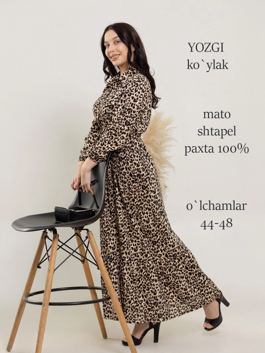 Ko`ylak ayollar uchun ZGY, yozgi, shtapel, leopard printli