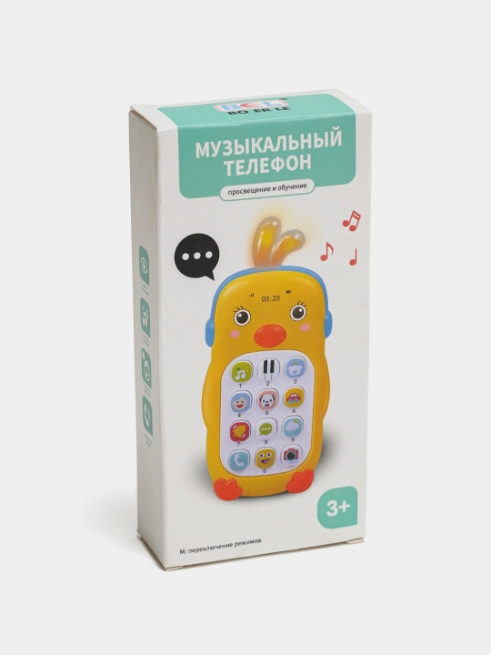 Музыкальный телефон-утка, развивает чувствительность рук ребенка и слух, 3+