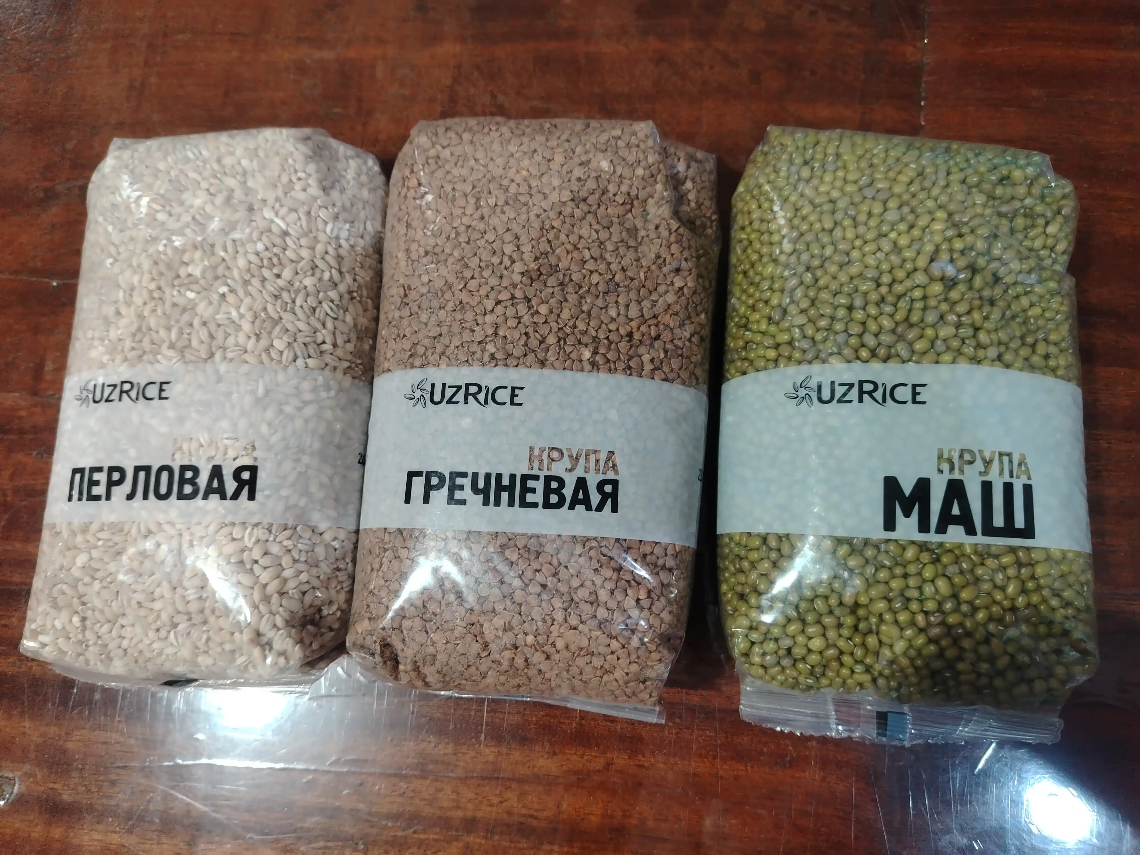 Маш UzRice, 950 г