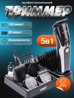 Алый