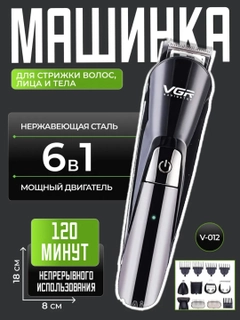Аметистовый