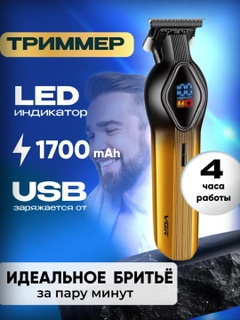 Лазурный