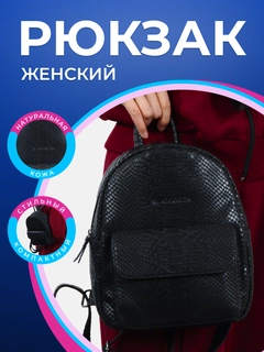 Xromrang