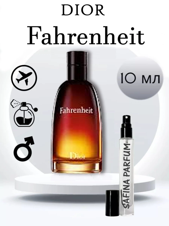 Erkaklar uchun parfyumlanga suv raspiv, quyma probnik, Fahrenheit, Toilette 10ml, 5ml, 3ml - 